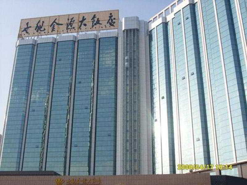 Empark Grand Hotel Kunming Dış mekan fotoğraf